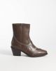 ASOS DESIGN ASOS DESIGN zip up boots with cuban heels and cowboy detailing in brown - 2