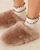 ASOS DESIGN ASOS DESIGN Zori premium sheepskin mules in taupe-White - 2