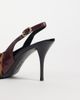 Asos Design Wide Fit ASOS DESIGN Wide Fit Serena slingback stiletto heels in leopard and burgundy suedette-Multi - 4