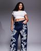 ASOS LUXE ASOS LUXE Curve embellished dream cornelli straight leg jeans in dark wash in dark blue - 1