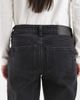 ASOS Maternity ASOS DESIGN Maternity comfort stretch straight leg jeans in black - 4