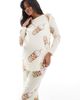 ASOS Maternity ASOS DESIGN Maternity Iced coffee long sleeve top and pants pajama set in beige-Neutral - 2