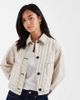 ASOS Petite ASOS DESIGN Petite short cotton harrington jacket in black and white stripe - 1