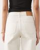 ASOS Tall ASOS DESIGN Tall comfort stretch straight leg jeans in white - 4
