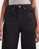 ASOS Tall ASOS DESIGN Tall slim barrel jeans in black - 4