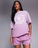 ASOS Weekend Collective Weekend Collective shorts in ombre heart print in lilac - part of a set-Purple - 2