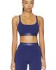 Astoria Astoria Wide Strap Sports Bra - 1