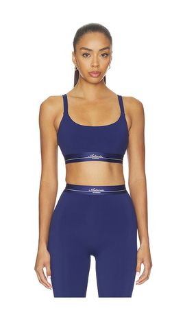 Astoria Astoria Wide Strap Sports Bra