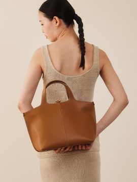 Atelier de LUMEN [Exclusive] Panier Tote Bag 6Colors