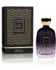 ATELIER DES ORS ATELIER DES ORS Noir By Night Eau de Parfum - 2