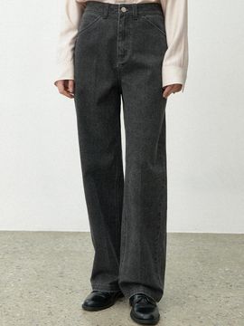 Atelier Nain Essential Pigment Cotton Tapered Pants (PT-5629)