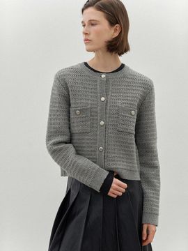 Atelier Nain HAILEY TWEED KNIT CARDIGAN(CD-2134)