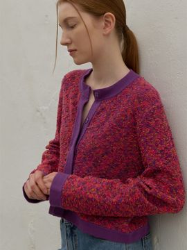 Atelier Nain Multi-color Slub Tweed Knit Jacket