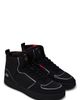 Atoms Atoms Model 251.1 Sneakers - 2