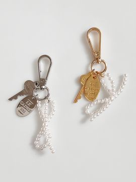 August Harmony Traveler Keyring (2 Colors)