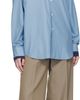 AURALEE AURALEE Beige Light Wool Max Gabardine Two-Tuck Trousers - 4