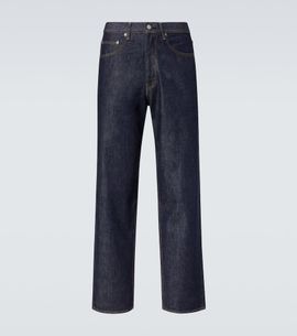 Auralee Auralee Hard Twist wide-leg jeans