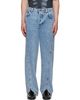 AVAVAV AVAVAV Blue Jonna Straight Jeans - 1