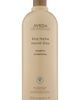 Aveda Aveda Blue Malva Shampoo  - 1