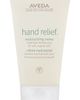 Aveda Aveda hand relief™ Hand Cream  - 1