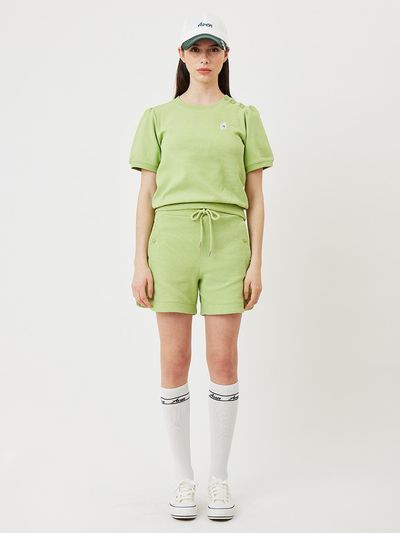 Aven Elastic Band Slit Sweatpants [GREEN]