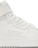 Axel Arigato Axel Arigato White Dice Sneakers - 1