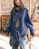 Azalea Wang Azalea Wang UO Exclusive Narelle Oversized Denim Bomber Jacket in Indigo, Women's at Urban Outfitters - 1