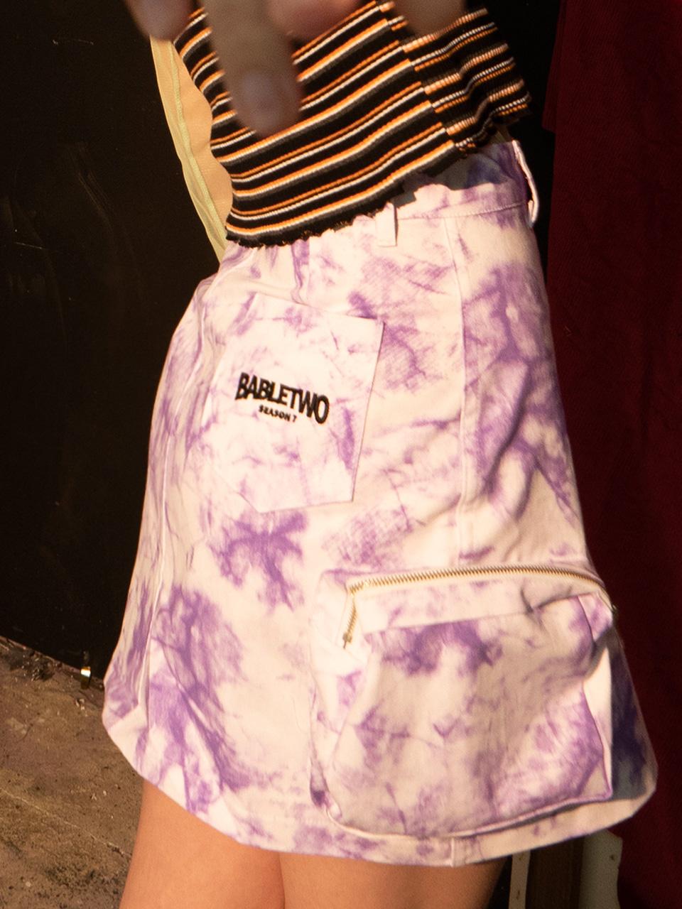 b able two Tie Dye Cargo Pocket Skirt [Beige]