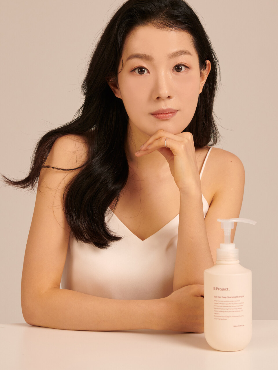 B Project Stay Hair Deep Cleansing Shampoo
