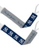 BABY FANATIC BABY FANATIC New York Yankees Pacifier Clip 2-Pack - 1