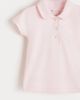Babycottons Babycottons Essential Collared T-Shirt for - 2