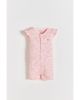 Babycottons Babycottons Jane Animals One Piece - 1