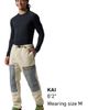 Backcountry Backcountry Bga Wander Pile-Fleece Pant - Men's - 1