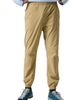 Backcountry Backcountry Wasatch Ripstop Jger - Men's - 1