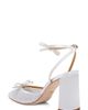 BADGLEY MISCHKA BADGLEY MISCHKA Rebecca Ankle Strap Pump - 2