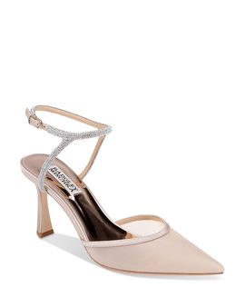 Badgley Mischka Badgley Mischka Women's Kamilah Satin Ankle Strap Pumps