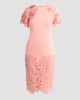 Badgley Mischka Women's Guipure Lace Cocktail Dress - 1