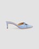 Badgley Mischka Women's Yannah 55MM Cut-Out Suede Mules - 7