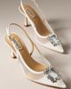 Badgley Mischka Yuta Mesh Slingback Pumps - 1