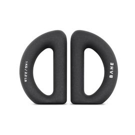 BAHE BAHE Halo Weight 1kg Pair