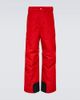 Balenciaga Balenciaga 3B Sports Icon ski cargo pants - 1