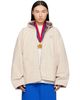 Balenciaga Balenciaga Beige Hooded Zip Up Jacket - 1