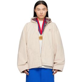 Balenciaga Balenciaga Beige Hooded Zip Up Jacket