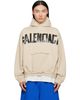 Balenciaga Balenciaga Beige Tape Hoodie - 1
