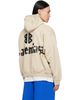 Balenciaga Balenciaga Beige Tape Hoodie - 3