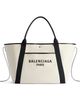 Balenciaga Balenciaga Biarritz Large Tote Bag - 1