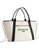 Balenciaga Balenciaga Biarritz Large Tote Bag - 2