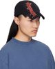 Balenciaga Balenciaga Black Gothic Placement No Closure Cap - 2