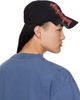 Balenciaga Balenciaga Black Gothic Placement No Closure Cap - 3