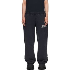 Balenciaga Balenciaga Black Masking Tape Baggy Sweatpants